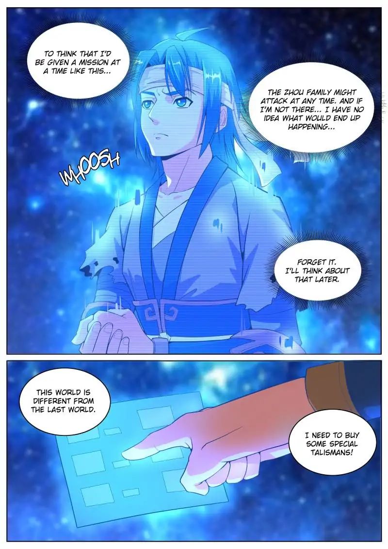 Page 1 of Chapter 52