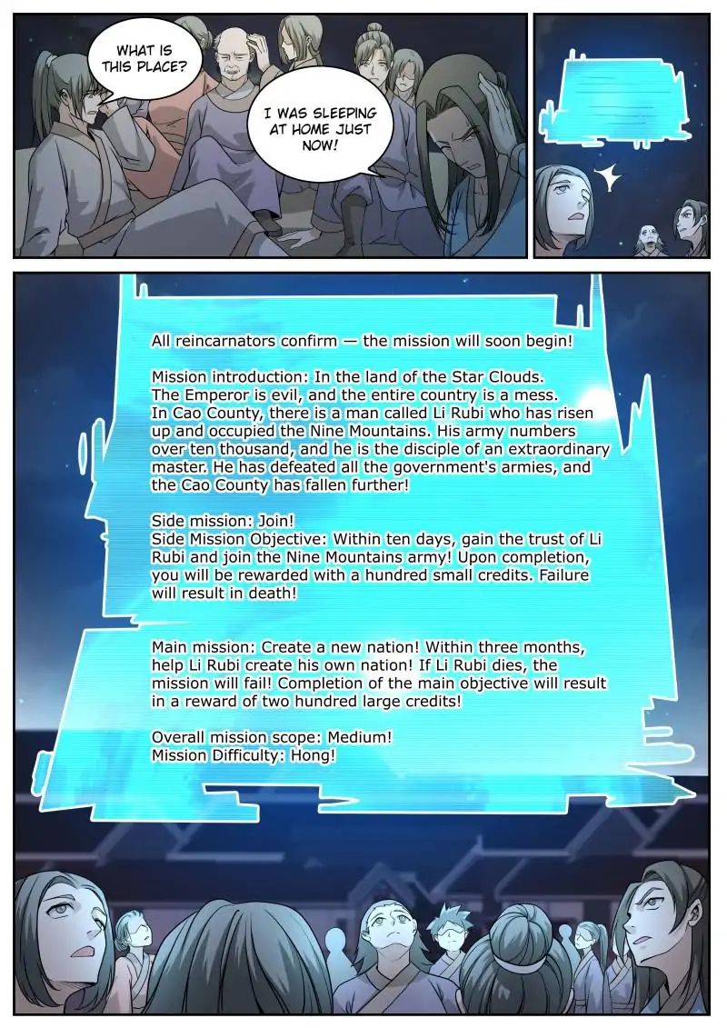 Page 3 of Chapter 52