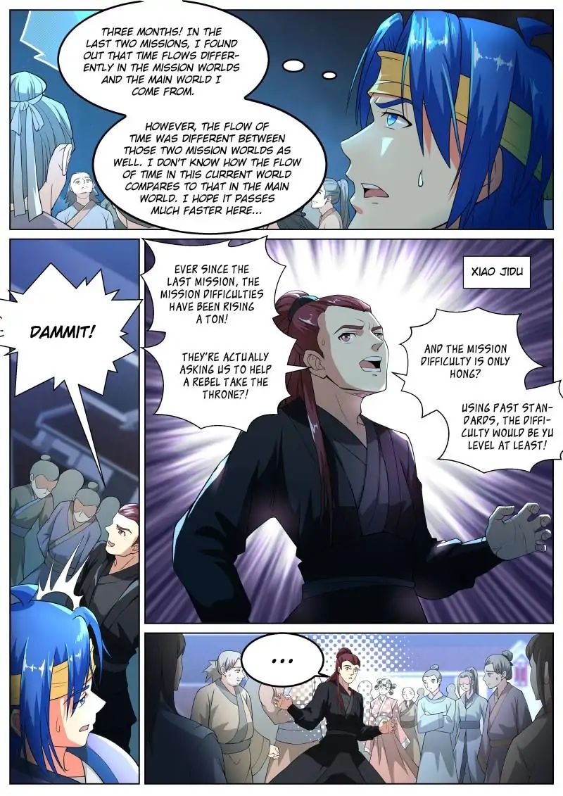 Page 4 of Chapter 52