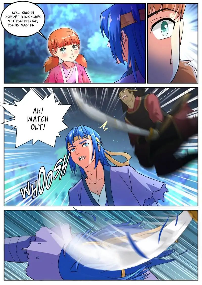 Page 1 of Chapter 53