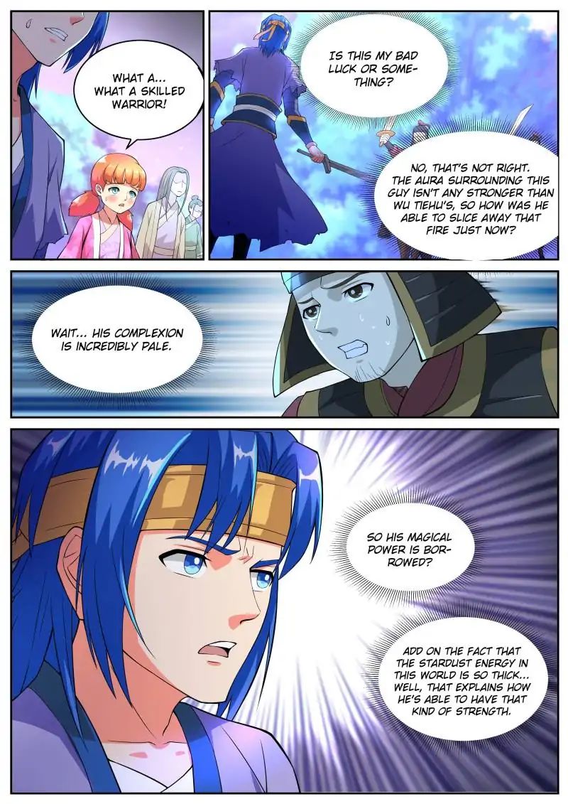Page 7 of Chapter 53