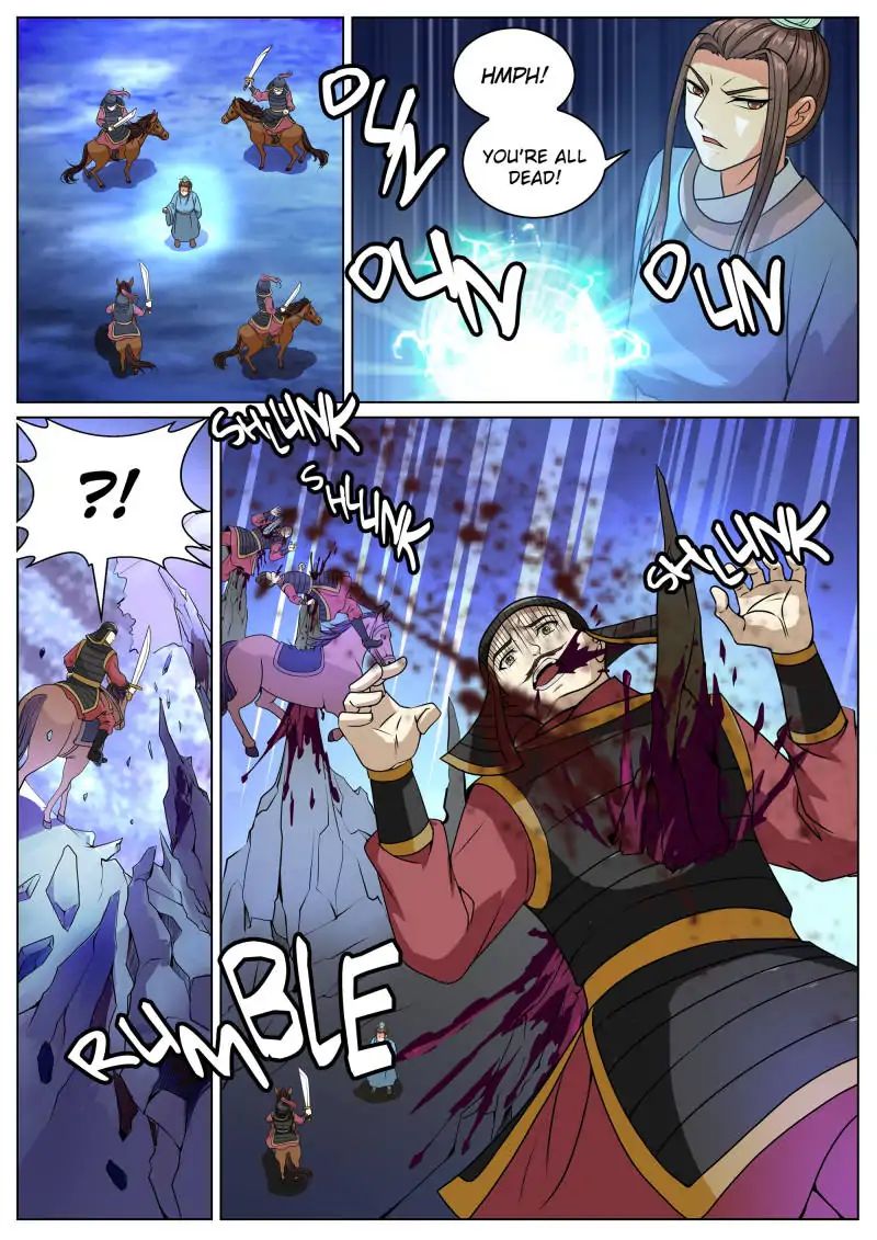 Page 1 of Chapter 54