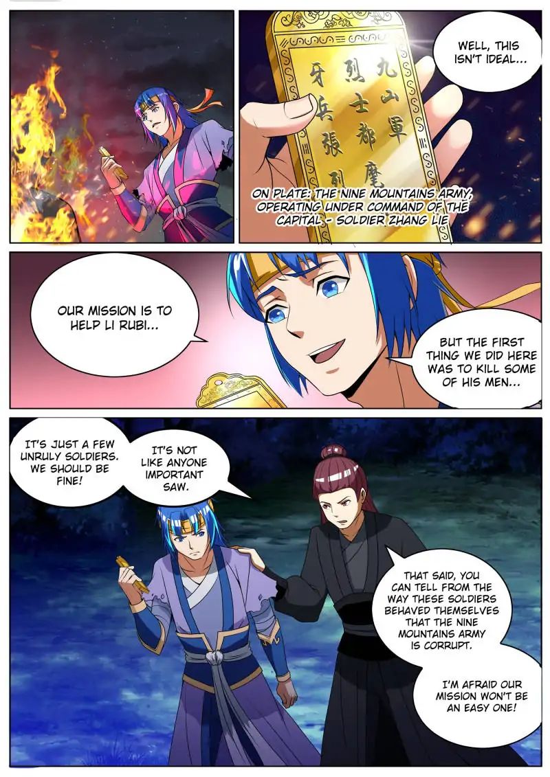 Page 4 of Chapter 54