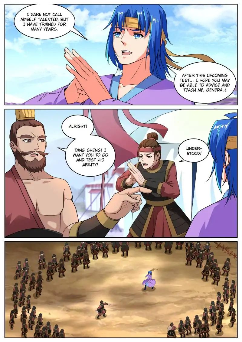 Page 1 of Chapter 56