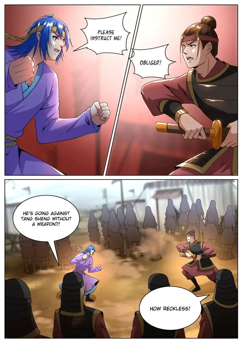 Page 2 of Chapter 56