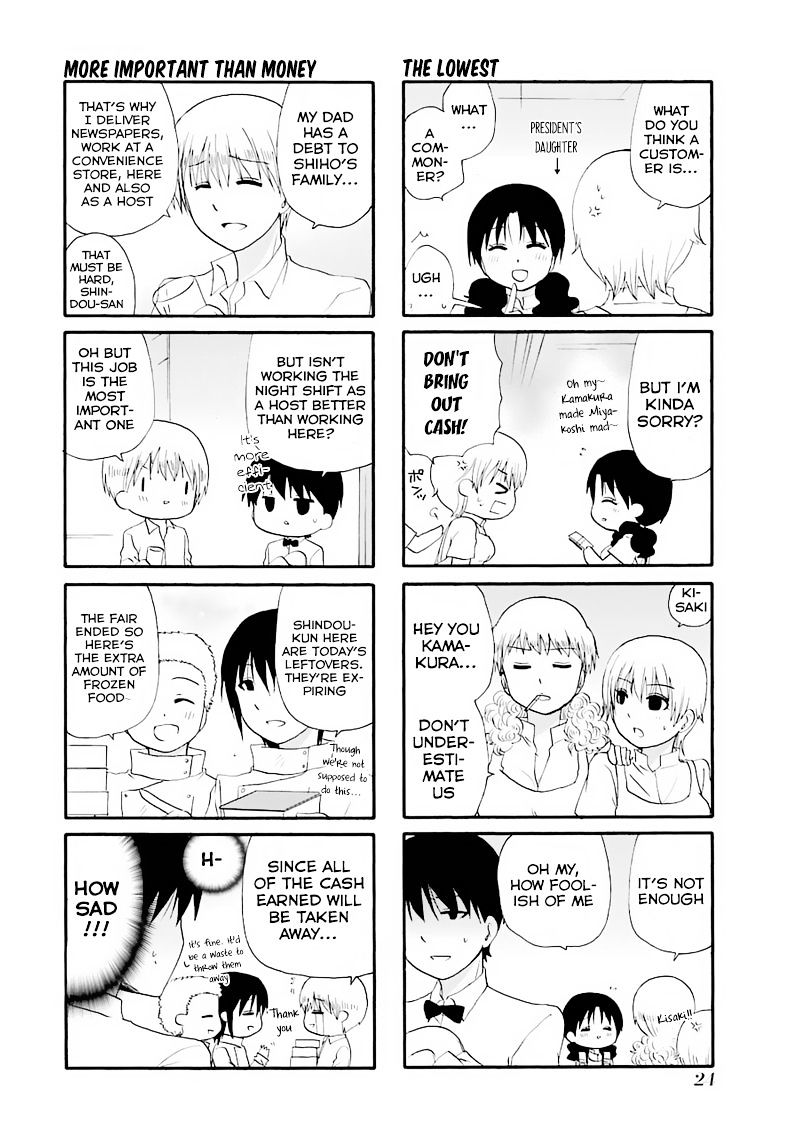 Page 3 of Chapter 0.6