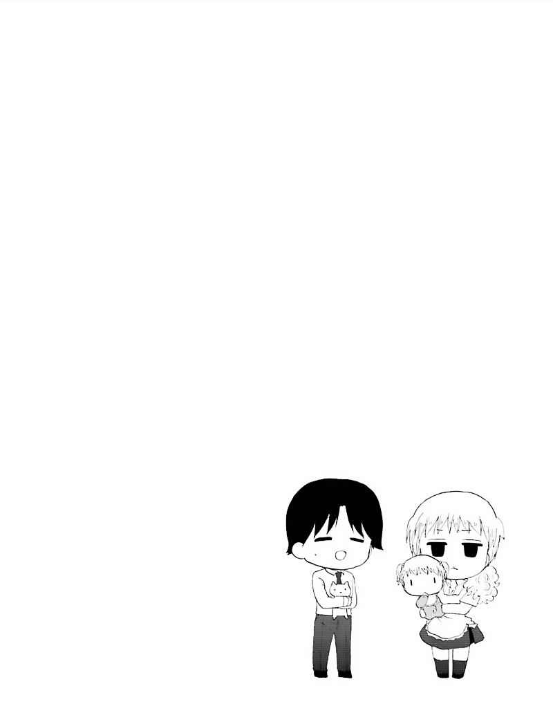 Page 5 of Chapter 0.5