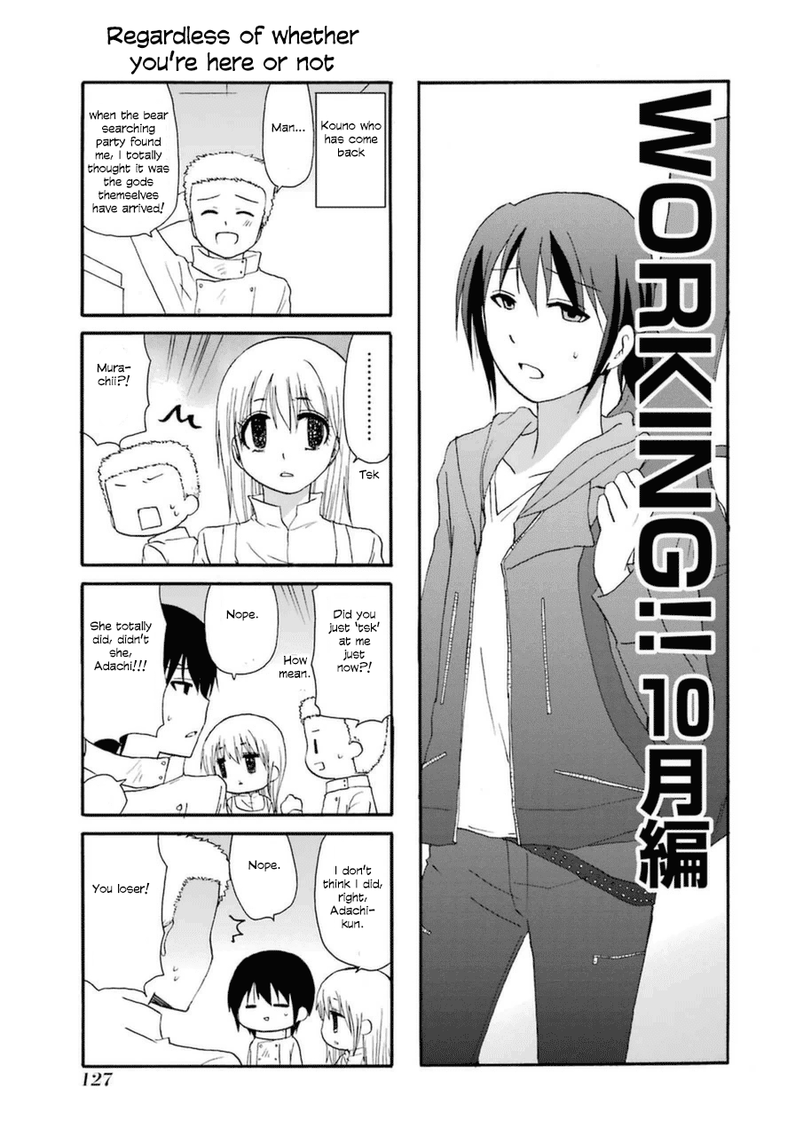 Page 1 of Chapter 10