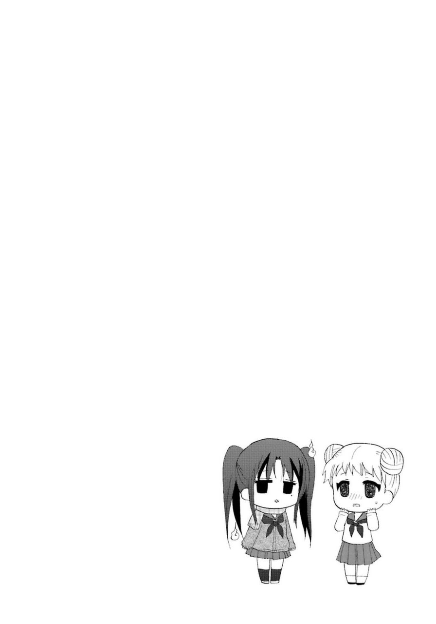 Page 6 of Chapter 10