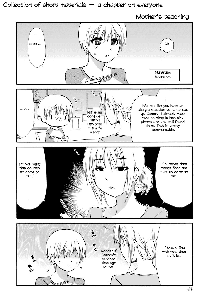 Page 1 of Chapter 101