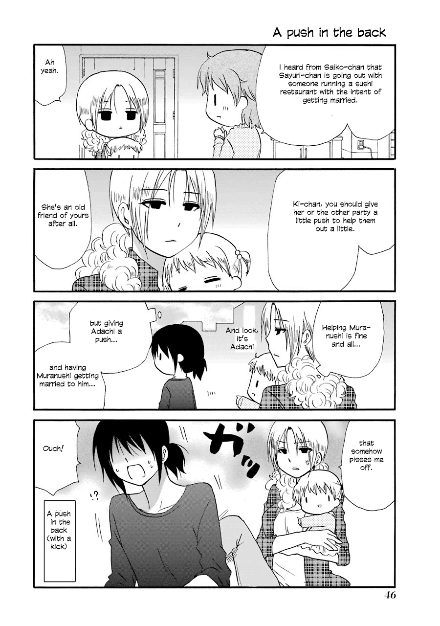 Page 3 of Chapter 101