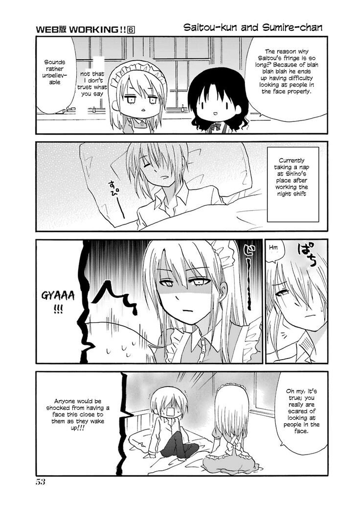 Page 1 of Chapter 103
