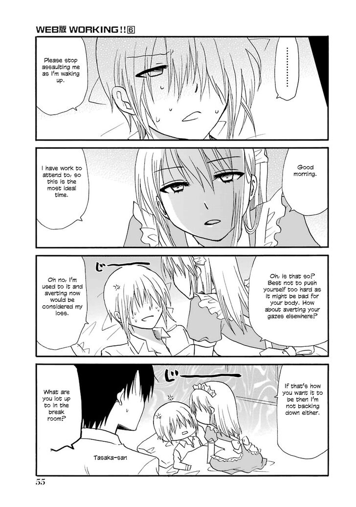 Page 3 of Chapter 103