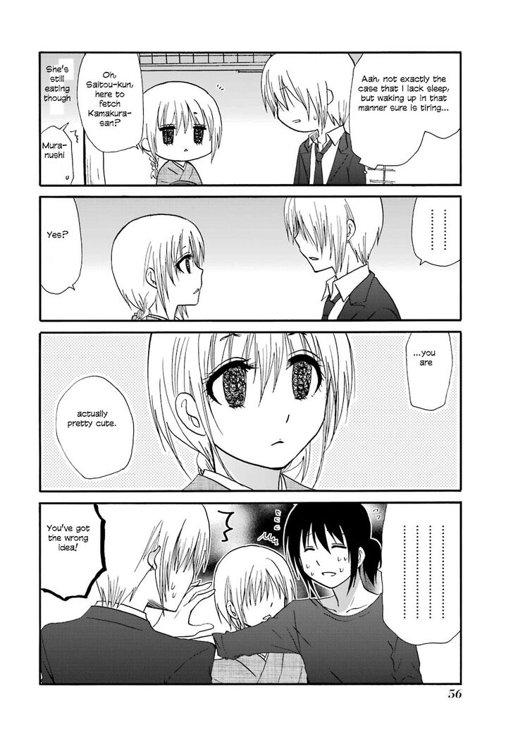 Page 4 of Chapter 103