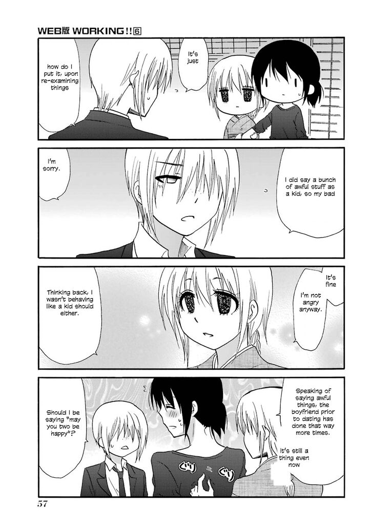 Page 5 of Chapter 103