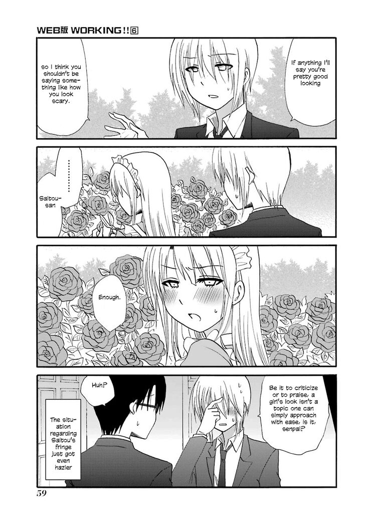 Page 7 of Chapter 103