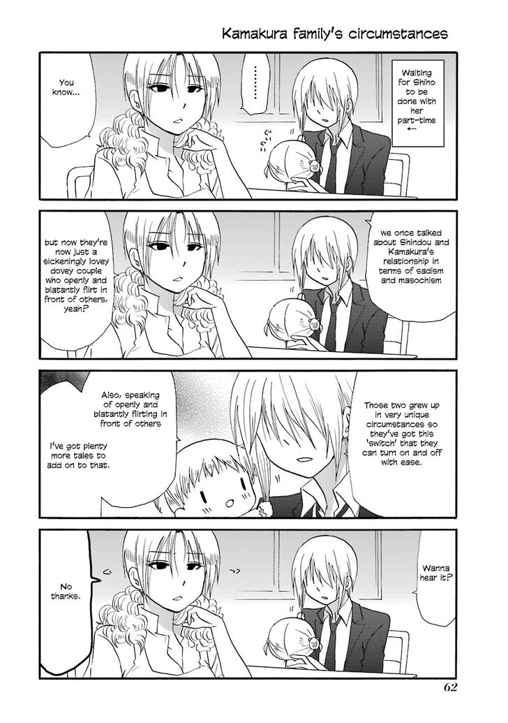 Page 1 of Chapter 104
