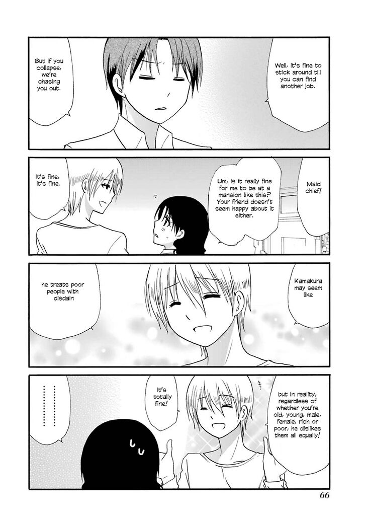 Page 5 of Chapter 104