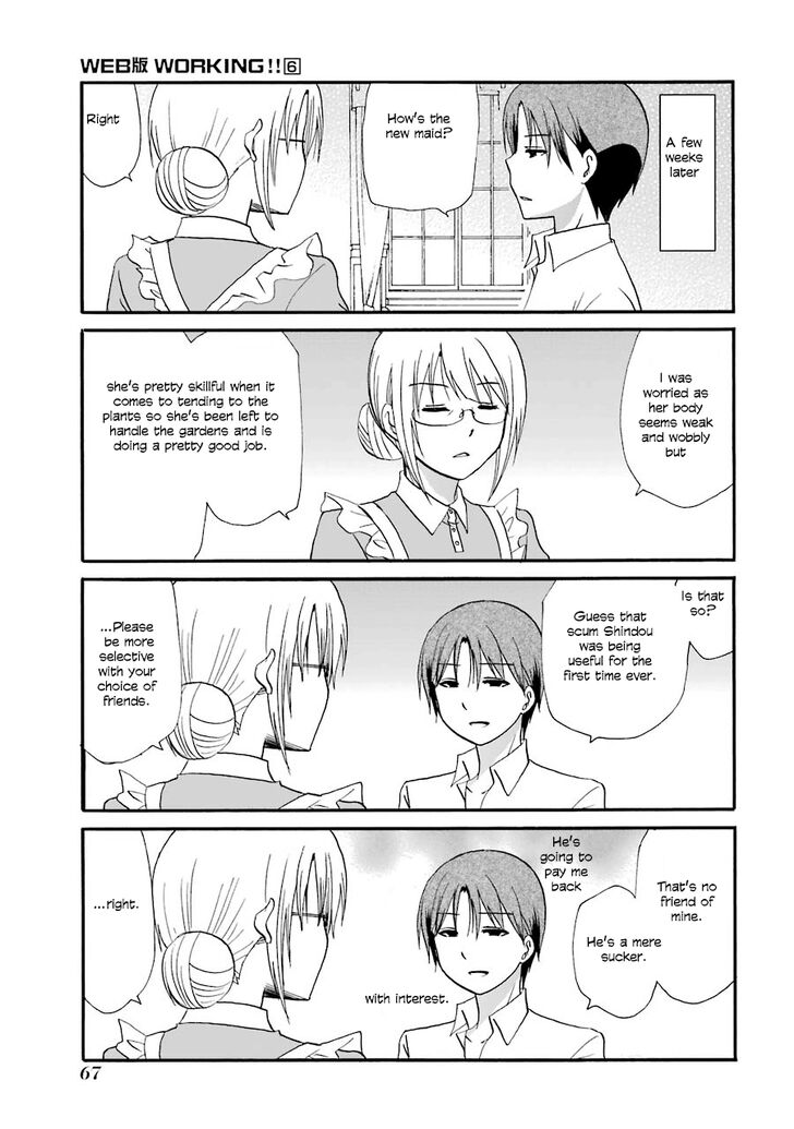 Page 6 of Chapter 104
