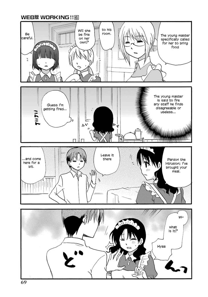 Page 8 of Chapter 104