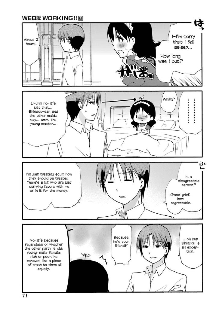 Page 10 of Chapter 104