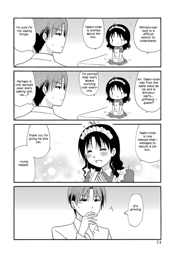 Page 13 of Chapter 104