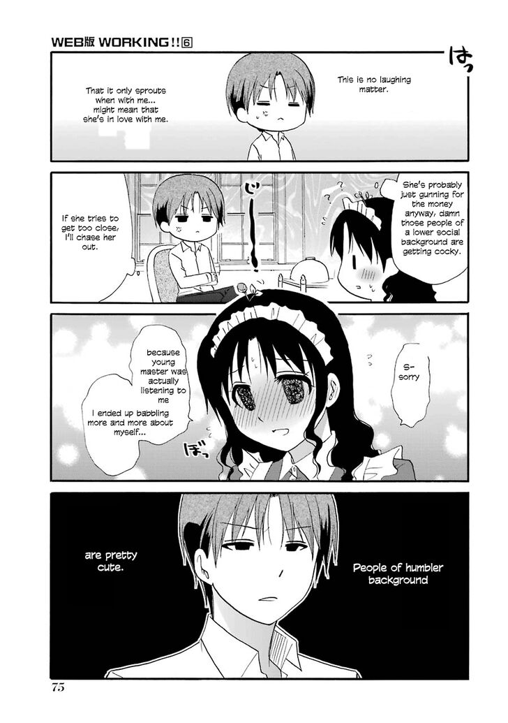 Page 14 of Chapter 104