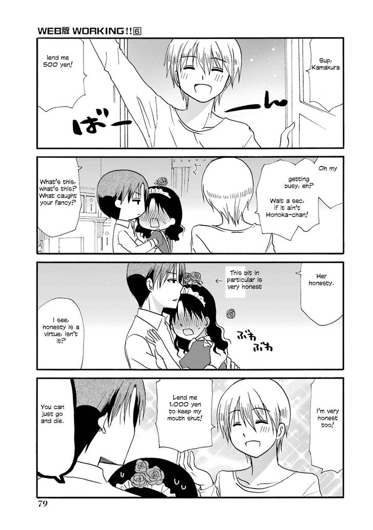 Page 18 of Chapter 104