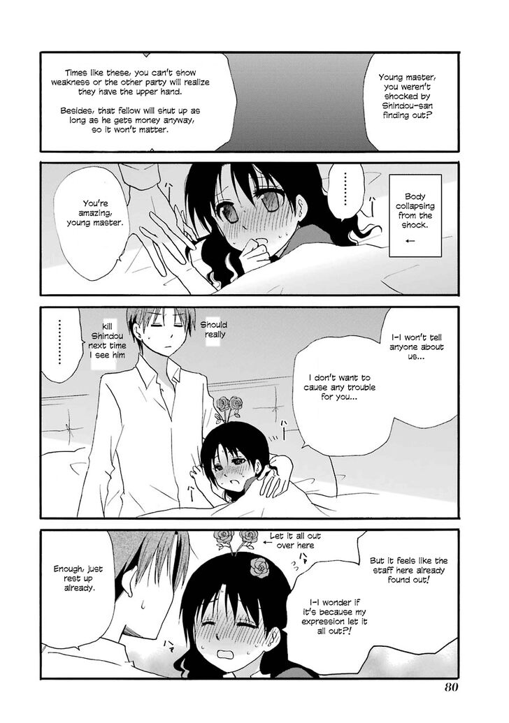 Page 19 of Chapter 104