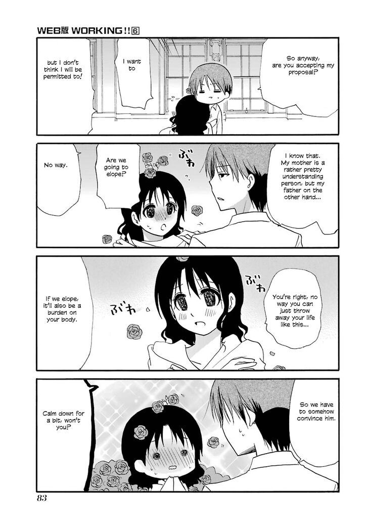 Page 22 of Chapter 104
