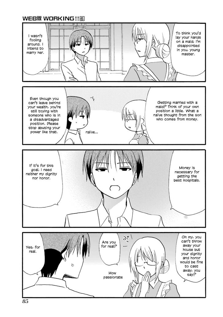 Page 24 of Chapter 104
