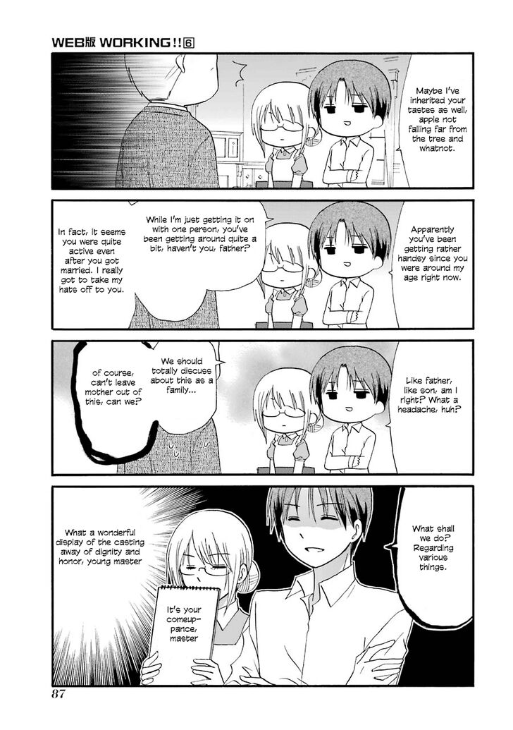 Page 26 of Chapter 104