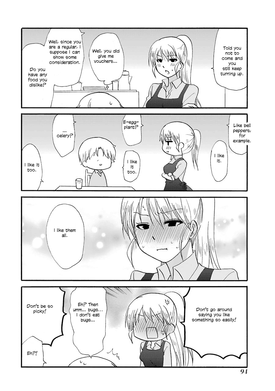 Page 3 of Chapter 105