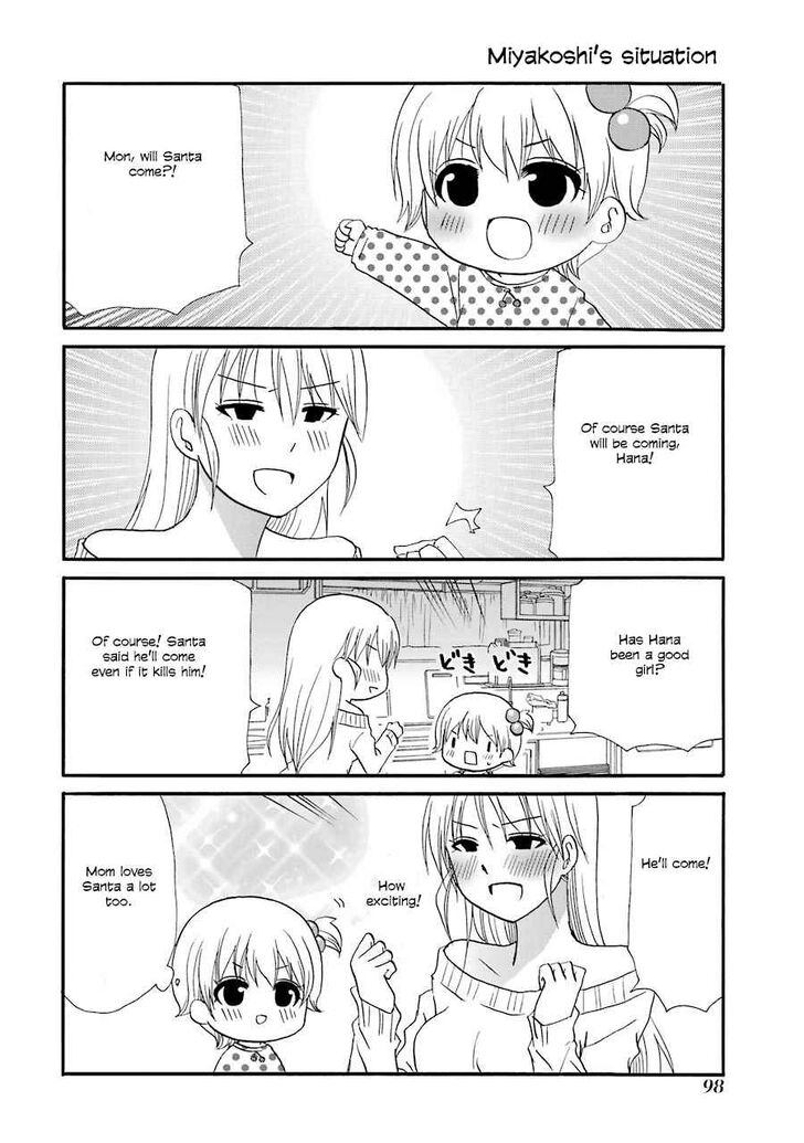 Page 2 of Chapter 106