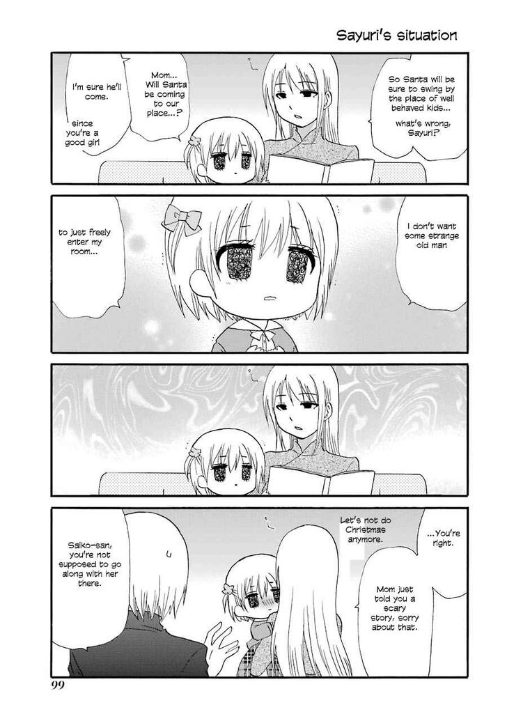 Page 3 of Chapter 106