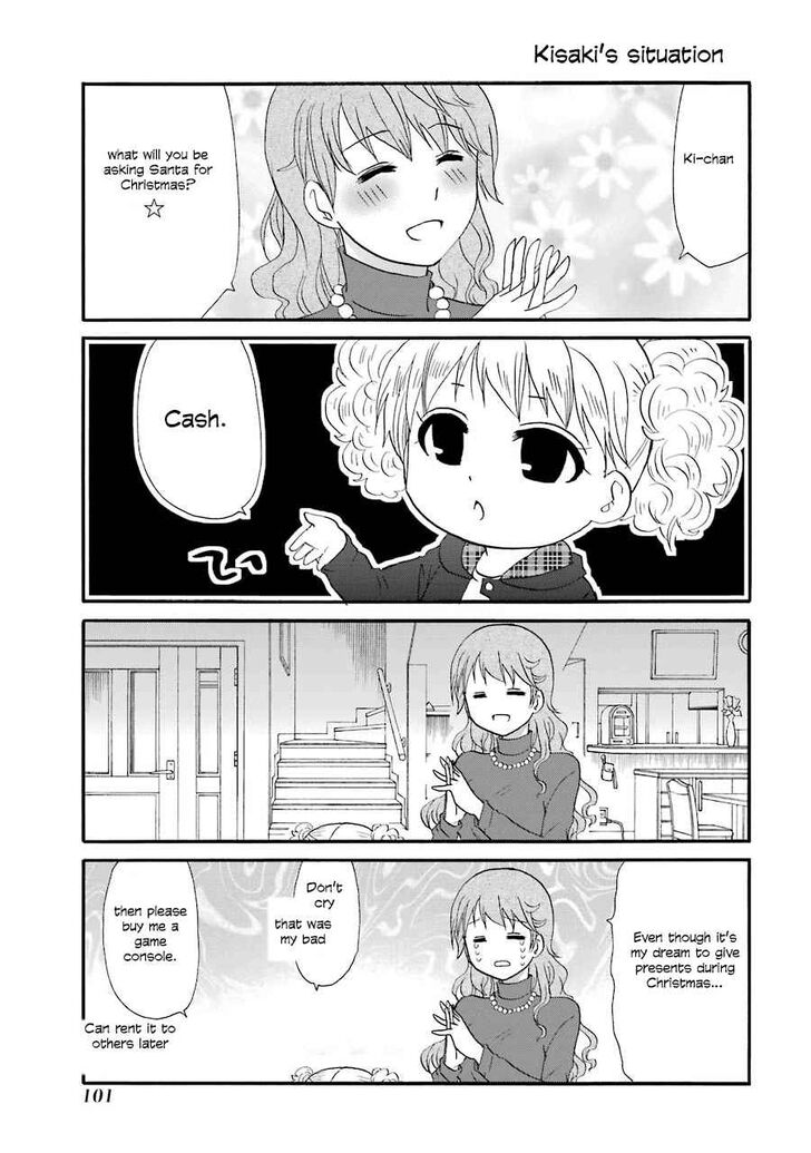 Page 5 of Chapter 106
