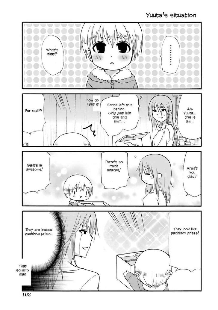 Page 7 of Chapter 106