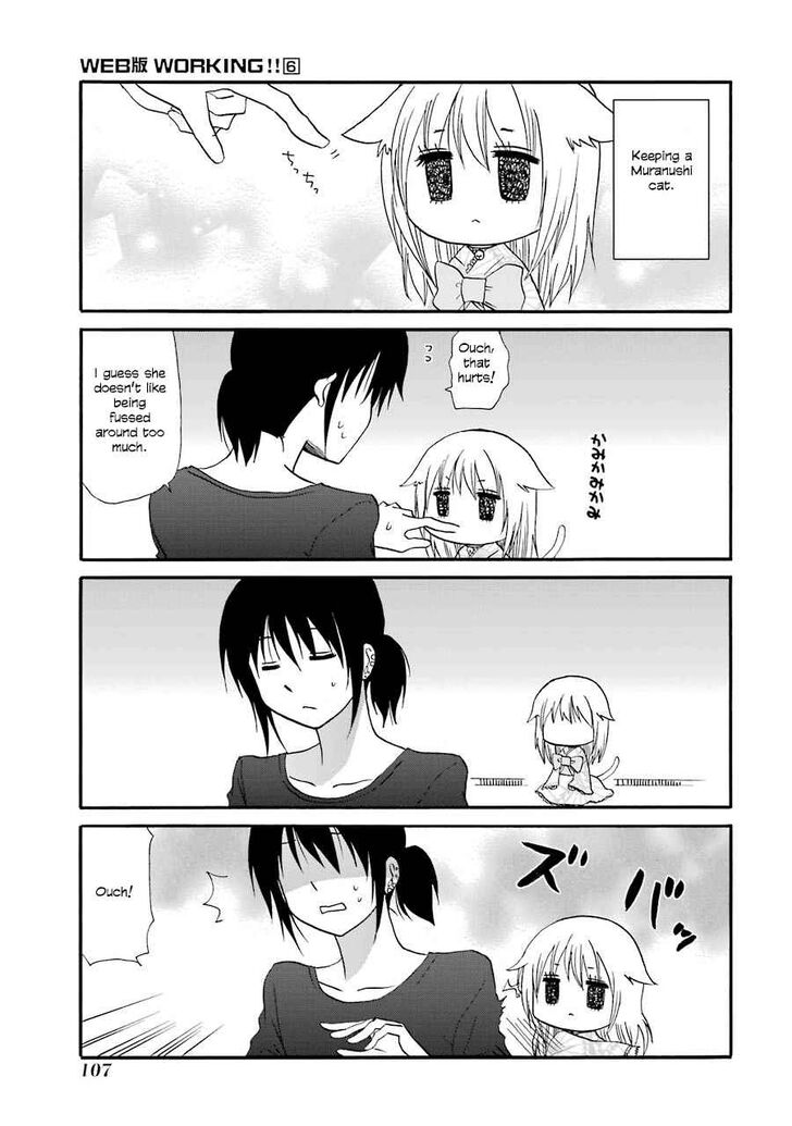 Page 2 of Chapter 107