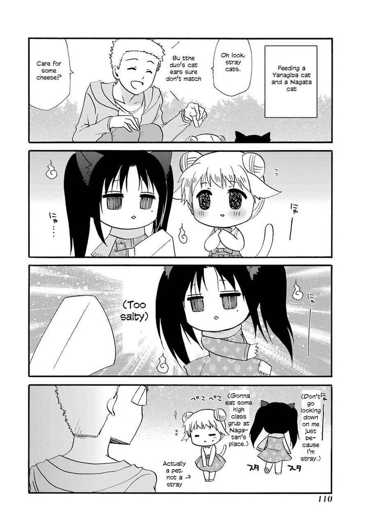 Page 5 of Chapter 107