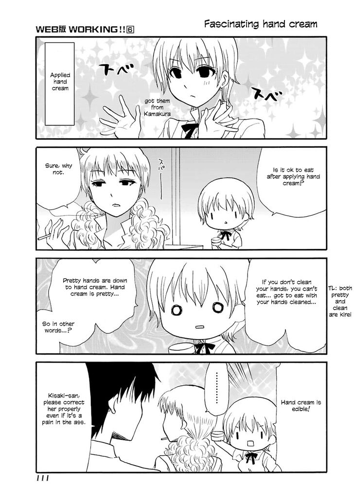 Page 1 of Chapter 108
