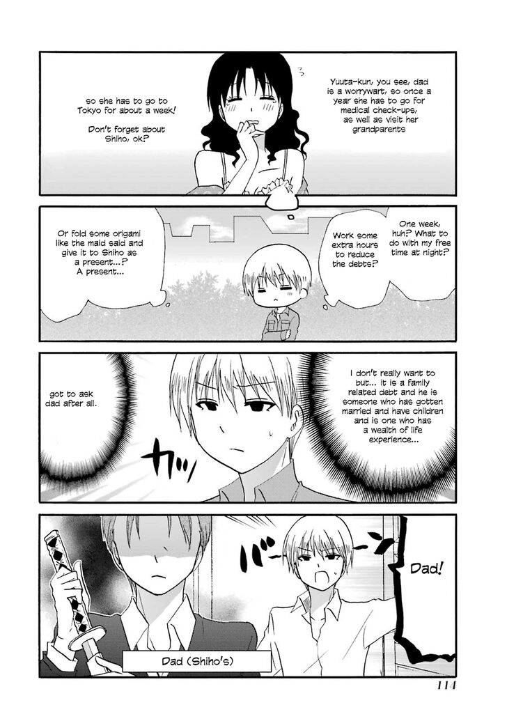 Page 2 of Chapter 109