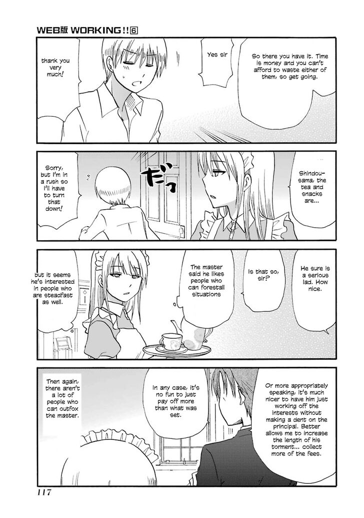 Page 5 of Chapter 109