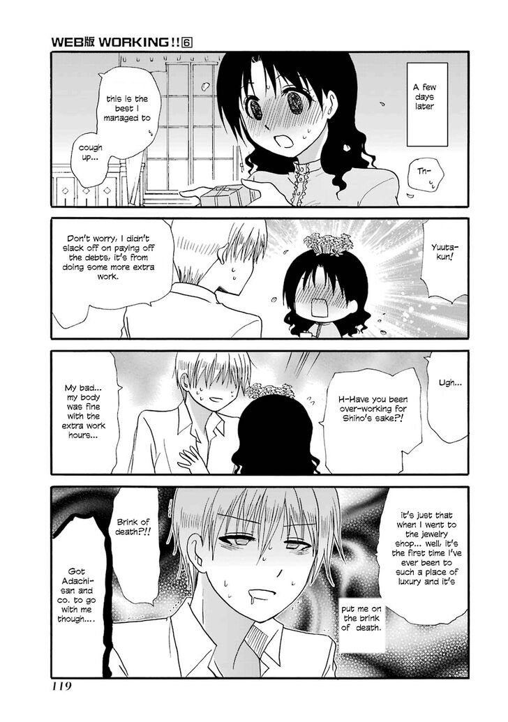 Page 7 of Chapter 109