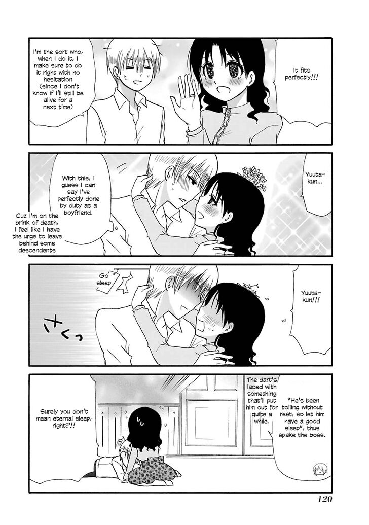 Page 8 of Chapter 109