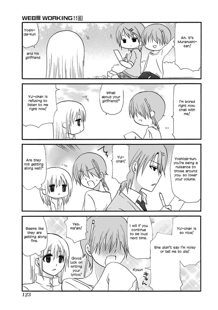 Page 2 of Chapter 110