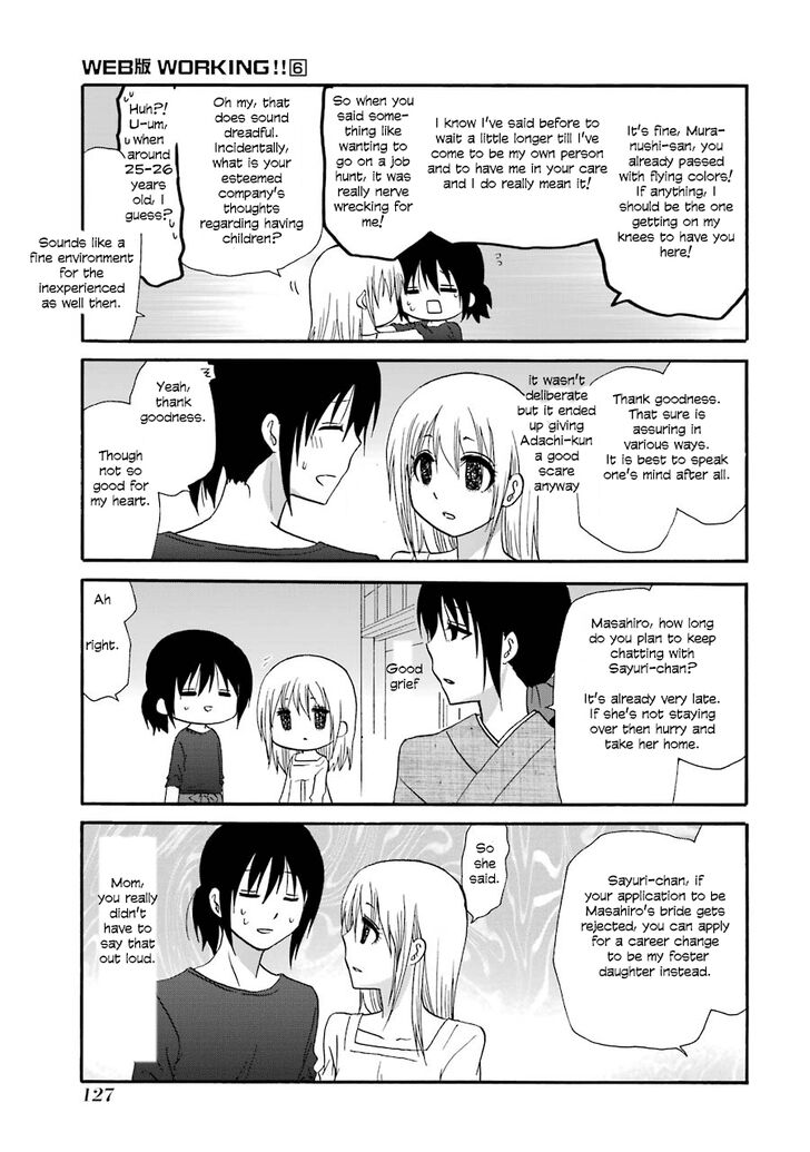 Page 6 of Chapter 110