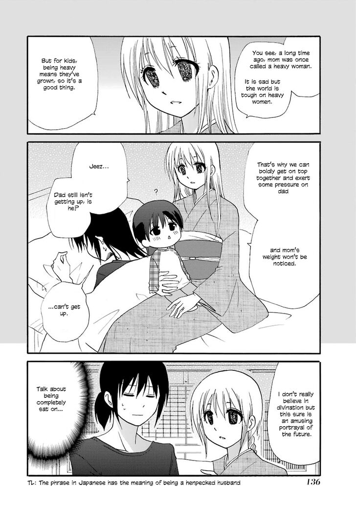 Page 9 of Chapter 111