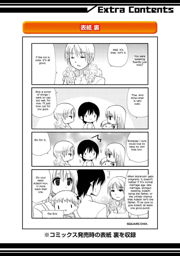 Page 20 of Chapter 111