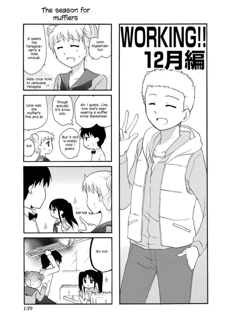 Page 1 of Chapter 12