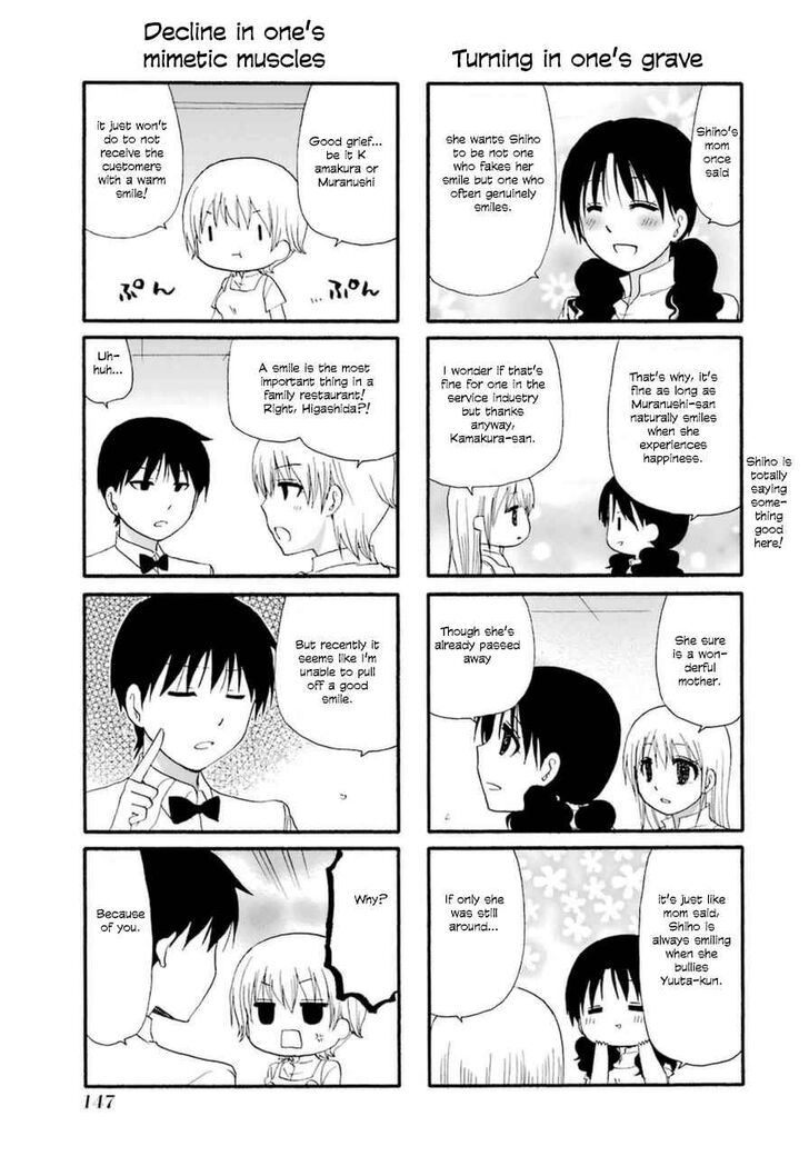 Page 3 of Chapter 12.1